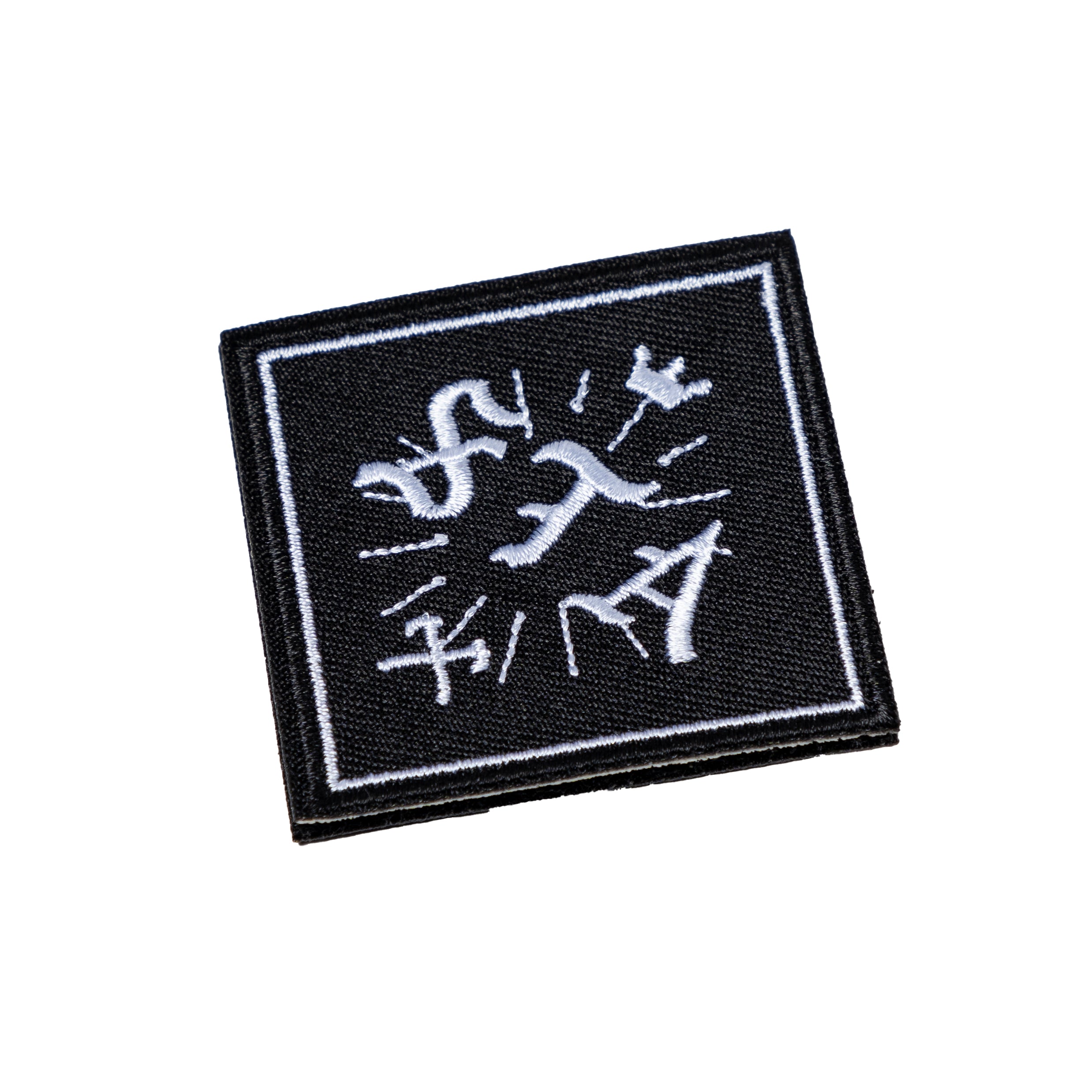 Swing Tag Patch
